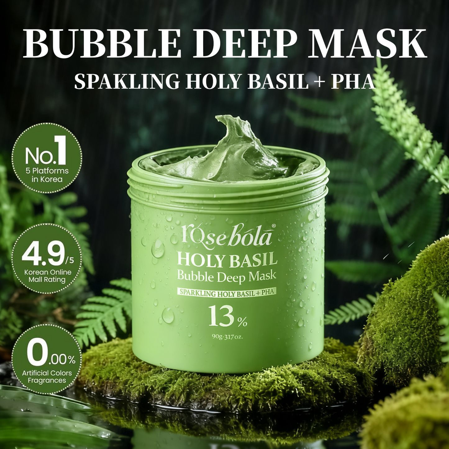 🌱Holy Basil Bubble Deep Cleansing Mask