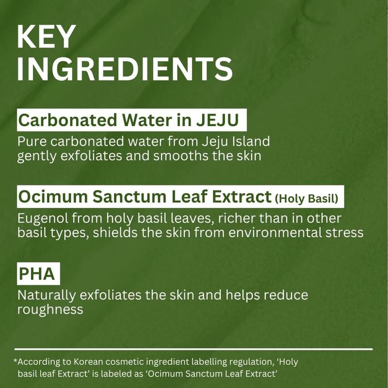 🌱Holy Basil Bubble Deep Cleansing Mask